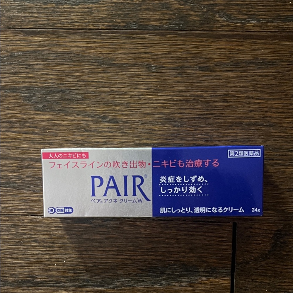 PAIR Acne Treatment Cream
